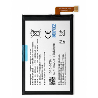 Akkumulátor Sony Xperia 10 (XA3), LIP1668ERPC, 2870 mAh
