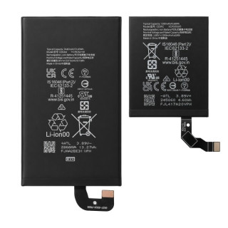 Akkumulátor Google Pixel 9 Pro Fold, main + sub, 3445 mAh + 1205 mAh Akkumulátor Google Pixel 9 Pro Fold, main + sub, 3445 mAh + 1205 mAh