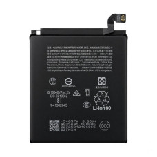 Google Pixel 10, akkumulátor G20M7, 4790 mAh