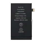 Akkumulátor Apple iPhone 16, originalna (OEM), 3561 mAh Akkumulátor Apple iPhone 16, originalna (OEM), 3561 mAh