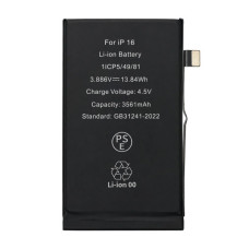 Akkumulátor Apple iPhone 16, originalna (OEM), 3561 mAh