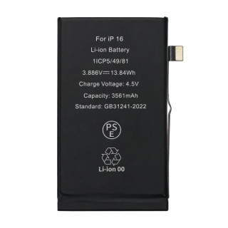 Akkumulátor Apple iPhone 16, originalna (OEM), 3561 mAh