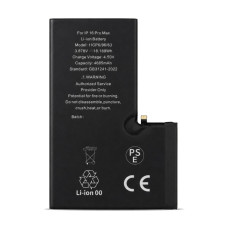 Akkumulátor Apple iPhone 16 Pro Max, originalna (OEM), 4685 mAh
