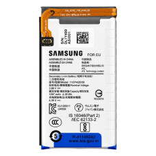 Akkumulátor Samsung Galaxy Z Flip7 FE / SM-F761, fő, eredeti, 1097 mAh Akkumulátor Samsung Galaxy Z Flip7 FE / SM-F761, fő, eredeti, 1097 mAh