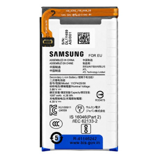 Akkumulátor Samsung Galaxy Z Flip7 FE / SM-F761, fő, eredeti, 1097 mAh Akkumulátor Samsung Galaxy Z Flip7 FE / SM-F761, fő, eredeti, 1097 mAh