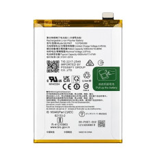 Akkumulátor Oppo Reno7 Lite 5G / Reno8 Lite 5G / OnePlus Nord N20 5G, BLP907, 4500 mAh Akkumulátor Oppo Reno7 Lite 5G / Reno8 Lite 5G / OnePlus Nord N20 5G, BLP907, 4500 mAh