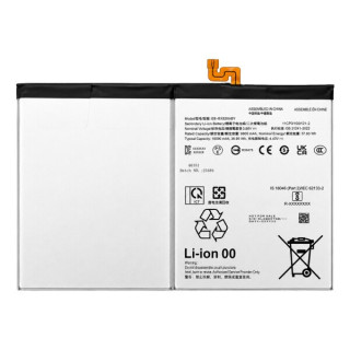 Akkumulátor Samsung Galaxy Tab S10+ / S10 FE+ / SM-X820 / X826, 10090 mAh 