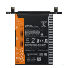 Akkumulátor Xiaomi Redmi Note 14 Pro Plus 5G, BP56, 5110 mAh
