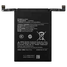 Akkumulátor Xiaomi Poco X7 Pro, BM69, 6550 mAh Akkumulátor Xiaomi Poco X7 Pro, BM69, 6550 mAh