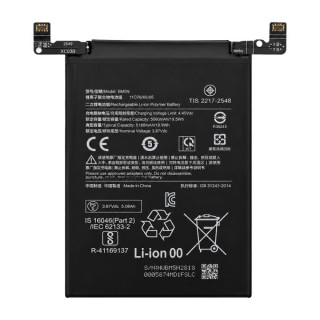 Akkumulátor Xiaomi Poco F5 Pro, BM5N, 5160 mAh Akkumulátor Xiaomi Poco F5 Pro, BM5N, 5160 mAh