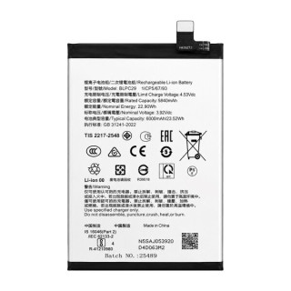 Akkumulátor Oppo Reno14 5G, BLPC29, 6000 mAh Akkumulátor Oppo Reno14 5G, BLPC29, 6000 mAh