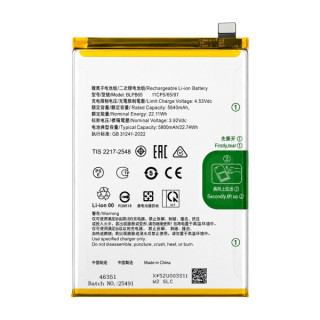 Akkumulátor Oppo Realme Note 60, BLPB21, 5800 mAh Akkumulátor Oppo Realme Note 60, BLPB21, 5800 mAh
