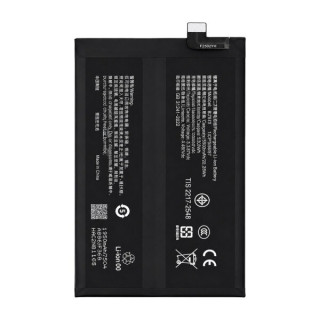 Akkumulátor Oppo Realme C71, BLPC75, 5800 mAh