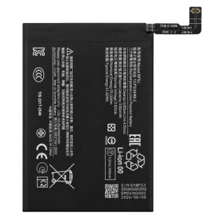 Xiaomi 15T, BP5J, 5500 mAh akkumulátor