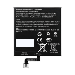 Akkumulátor Amazon Kindle Paperwhite 4 2018 / Paperwhite Gen. 10, PQ94WIF, 1500 mAh Akkumulátor Amazon Kindle Paperwhite 4 2018 / Paperwhite Gen. 10, PQ94WIF, 1500 mAh