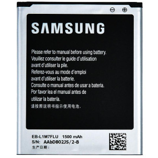 Samsung Galaxy S3 Mini akkumulátorral integrált NFC antenna, eredeti 1500 mAh