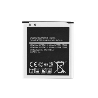 Akkumulátor Samsung Galaxy XCover 3 / Active Neo / SM-G388, 2200 mAh