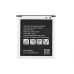Akkumulátor Samsung Galaxy XCover 3 / Active Neo / SM-G388, 2200 mAh
