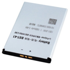 Akkumulátor Sony Xperia Play / Xperia X10 / Xperia X2, 1700 mAh