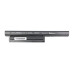 Akkumulátor Sony Vaio VGP-BPS26 / VGP-BPL26, 4400 mAh