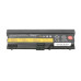 Akkumulátor Lenovo Thinkpad L530 / T530 / W530, 6600 mAh Akkumulátor Lenovo Thinkpad L530 / T530 / W530, 6600 mAh