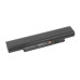 Akkumulátor Lenovo Thinkpad E120 / Edge E320, 4400 mAh