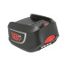Bosch AdvancedVac 18V-8 / AdvancedOrbit 18 / AdvancedMulti 18, 18 V, 2500 mAh akkumulátor Bosch AdvancedVac 18V-8 / AdvancedOrbit 18 / AdvancedMulti 18, 18 V, 2500 mAh akkumulátor