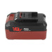 Akkumulátor Einhell CE-CC 18 / GC-CC 18 / GE-CL 36, 18 V, 4.0 Ah Akkumulátor Einhell CE-CC 18 / GC-CC 18 / GE-CL 36, 18 V, 4.0 Ah