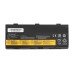 Akkumulátor Lenovo Thinkpad P50 / P51 / P52, 6800 mAh Akkumulátor Lenovo Thinkpad P50 / P51 / P52, 6800 mAh