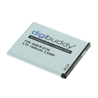 Akkumulátor Samsung Galaxy Xcover / S5690 / W I8150, 1500 mAh