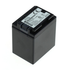 BP-745 akkumulátor Canon Legria HF M52 / HF R66 / HF R606, 4450 mAh BP-745 akkumulátor Canon Legria HF M52 / HF R66 / HF R606, 4450 mAh
