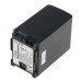 BP-819 / BP-827 akkumulátor Canon Legria HF-10 / HF-G10 / HF-S10, 2670 mAh
