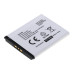 Akkumulátor Sony Ericsson G700 / K800 / T700 / W950i, 900 mAh