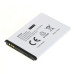 Akkumulátor Huawei R215 / E5330 / E5372 / E5375 / EC5377, 1500 mAh Akkumulátor Huawei R215 / E5330 / E5372 / E5375 / EC5377, 1500 mAh
