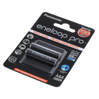 Panasonic Eneloop Pro AAA elem, 2 db