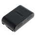 P-V211 / VW-VBH20 / VW-VBS20 akkumulátor Panasonic NV-R50E / NV-R65E / NV-S58, 2000 mAh