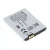 Akkumulátor Motorola Motofone F3 / AVM FritzFon C4, 750 mAh