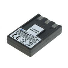 NB-1L akkumulátor Canon IXUS 330 / 400 / V2 / V3, 950 mAh