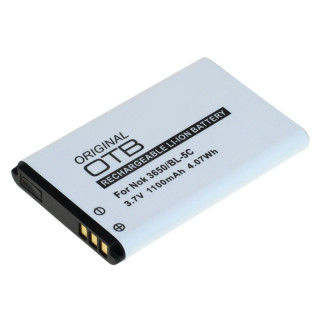 Akkumulátor Nokia 1100 / 2600 / 6600 / N70 / N71, BL-5C, 1100 mAh