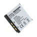 KLIC-7001 akkumulátor Kodak Easy Share M320 / V550, 700 mAh
