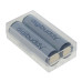 Digibuddy Li-Ion 18650 2600 mAh akkumulátorcsomag 2 darab