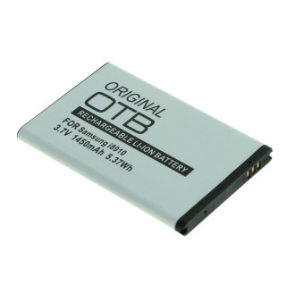Akkumulátor Samsung Galaxy 3 / Omnia 7 / Wave 2, 1700 mAh