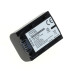 NP-FV50 akkumulátor Sony DCR-SR58E / NEX-VG10 / HDR-TD30, 650 mAh