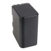BP-970G akkumulátor Canon C2 / DM-MV1 / V40 / XH A1 / XM1, 6600 mAh