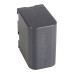 BN-VF815 akkumulátor JVC GR-D720 / GZ-HM1 / GZ-HD3, 2190 mAh