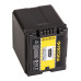 VW-VBG260 akkumulátor Panasonic HDC-SD1 / HDC-HS100 / HDC-SD100 / HDC-SD707, 2200 mAh