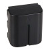 BN-VF707 akkumulátor JVC GZ-MG505 / GR-D250 / GR-X5, 700 mAh