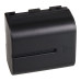 BN-VF707 akkumulátor JVC GZ-MG505 / GR-D250 / GR-X5, 700 mAh