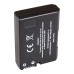 Akkumulátor EN-EL14 Nikon D3100 / D3400 / D5100 / D5600 / P7000, 1100 mAh