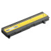 Akkumulátor Toshiba Satellite A85 / A110 / A135 / M40 / M50 / M70, 10,8 V, 4400 mAh